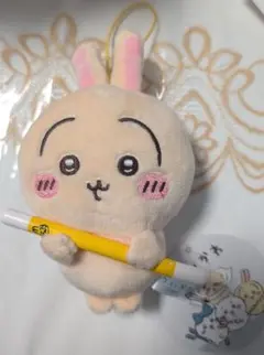 うさぎ_ちいかわ 討伐マスコット②