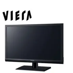 2026年最新】パナソニック TH-24の人気アイテム - メルカリ