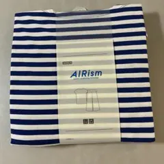 エアーリズムセット