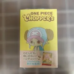 チョッパーズ CHOPPER's ワンピースカード ONE PIECE プロモ付