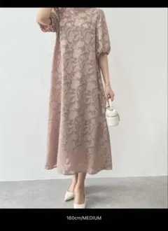 J by blueピンク ミディアムドレス 結婚式 パーティー