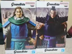 キングダム　グランディスタ　王騎&騰