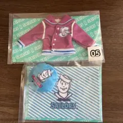 リカちゃんくじ　セーラーズ　ぷちリカちゃん　スタジャン ブランケット&クッション