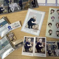 東武動物公園 凪誠士郎グッズ&入場特典セット