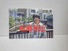 山崎まさよし 山崎見聞録 購入特典ポストカード1枚