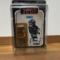 オールドケナー