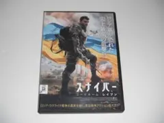 カズ様 リクエスト 5点 まとめ商品