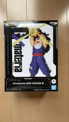 Item thumbnail for item d2a74ac7-ee0e-43ac-8e98-e1e626671ca6