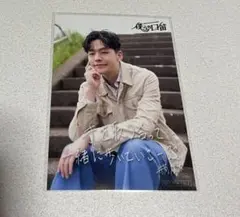 Item thumbnail for item 0f7aead2-9587-4dce-ad70-20542aa5cd7c