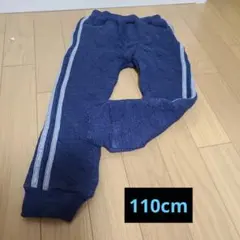 ネイビー ストライプ スウェットパンツ