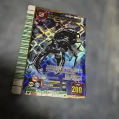 タランドゥスツヤクワガタ ムシキング 2007