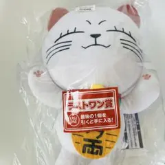 一番くじ ダンダダン ラストワン C賞 D賞セット - メルカリ