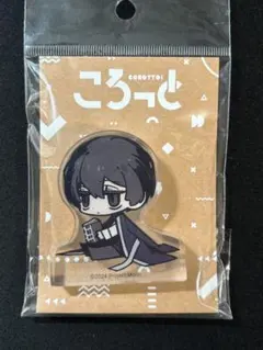 LIMBUS COMPANY リンバスカンパニー ころっと イサン