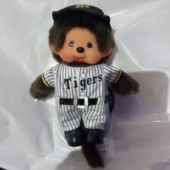 希少　阪神タイガースコラボ　モンチッチ　ぬいぐるみ　人形　阪神タイガース