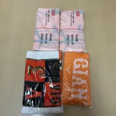 読売ジャイアンツ 読売巨人軍 フェイスタオル 4枚セット