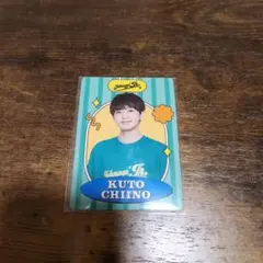 千井野空翔 プロフィールカード2026 - メルカリ