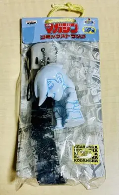 希少レア　マガジン50周年記念メダル　あしたのジョー　矢吹丈(ジョー) 希少レア マガジン50周年記念メダル あしたのジョー 矢吹丈