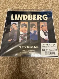 LINDBERG 今すぐ Kiss Me 7inch vinyl - メルカリ