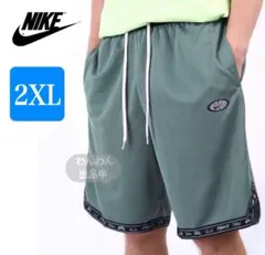 新品★ナイキショートパンツ ナイキバスケパンツ DRYFIT★2XL