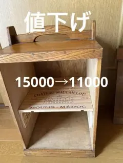 フナモコ　ホワイト　棚 JBW-110T フナモコ ホワイト 棚 JBW-110T - メルカリ