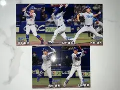 【5枚】プロ野球チップス 2026 第一弾 第二弾 中日ドラゴンズ