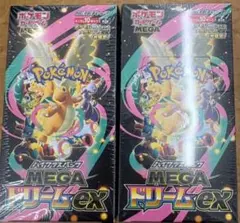 Item thumbnail for item 148808c2-7dda-497d-b3e5-45ee1d13fa45