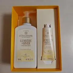 ロクシタン L'OCCITANE ルミエールディヴェール ボディ＆ハンド