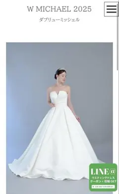 2ndオーナー VERA WANG リーゼル US2 - メルカリ