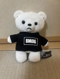 BE:FIRST ソウタBMSGパーカーぬいぐるみ - メルカリ