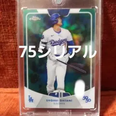 2026年最新】大谷翔平 50/50 シリアルの人気アイテム - メルカリ