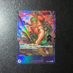 2025年最新】ゾロ フラッグシップの人気アイテム - メルカリ