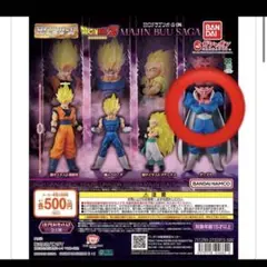 HGドラゴンボール04 MAJIN BUU SAGA ダーブラ - メルカリ