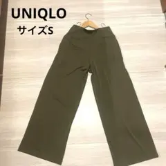 【美品】UNIQLO クレープジャージーストレートパンツ　S オリーブ