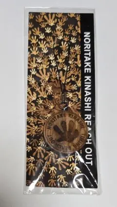 2025年最新】木梨憲武展グッズの人気アイテム - メルカリ