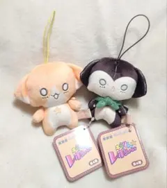 2026年最新】ぬいぐるみ なーさん きらりんの人気アイテム - メルカリ
