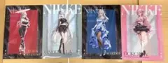 勝利の女神 NIKKE クリアファイル ローソンコラボ 4種セット