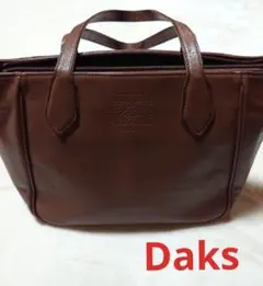 《DAKS》ダックス　牛革ハンドバッグ