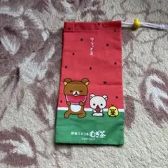 Item thumbnail for item 947bc69f-b4bf-4e80-bc48-57d848326113