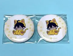 ドズル社　おんりー　ドズルにゃ　缶バッジ