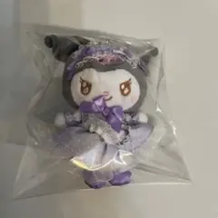 サンリオ クロミ マスコット ぬいぐるみ 当たりくじ