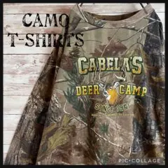 ts-120【良好デザイン】ロンT ビッグプリント 長袖 カモフラ レイヤード