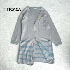 【美品 近年】チチカカ 洗える ニット カーディガン グレー ロング 木ボタン