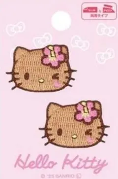 日焼けキティ刺繍シール新品！平成ギャルボンボンドロップタイルおはじきたまごっち