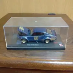 京商 1/43 日産 スカイライン 2000GT-R KPGC110のサムネイル