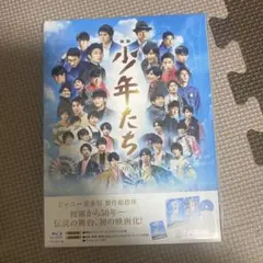 映画 少年たち 特別版('19映画「少年たち」製作委員会)〈2枚組〉