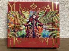 【美品】ユーミン万歳!～松任谷由実50周年記念ベストアルバム～ 初回限定A