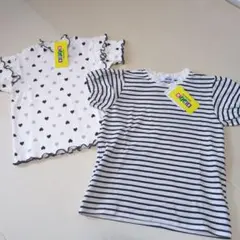 キッズ Tシャツ 2枚セット ハート柄 ストライプ
