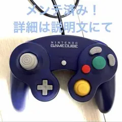 ゲームキューブ 純正 コントローラー バイオレット メンテ済 動作確認済 後期型