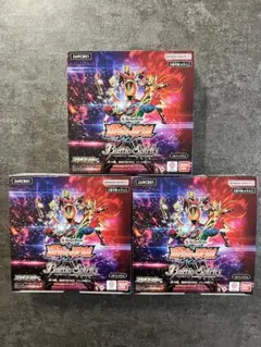 新品未開封】バトルスピリッツ 運命の戦線 ブースターパック 2 box