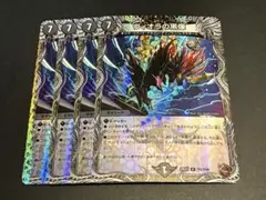 2026年最新】ヴィオラの黒像の人気アイテム - メルカリ